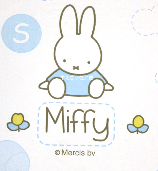 紙尿褲<a href=http://www.bjhxhk.com target=_blank class=infotextkey>水性油墨</a>