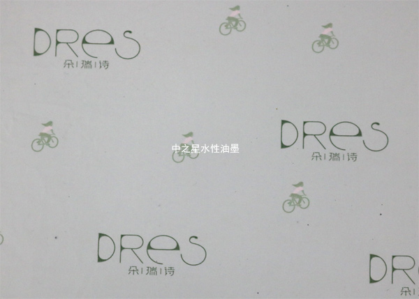 PE薄膜<a href=http://www.bjhxhk.com target=_blank class=infotextkey>水性油墨</a>