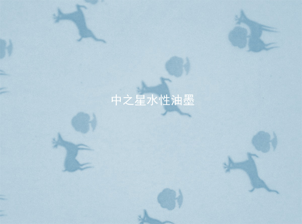 PE薄膜<a href=http://www.bjhxhk.com target=_blank class=infotextkey>水性油墨</a>