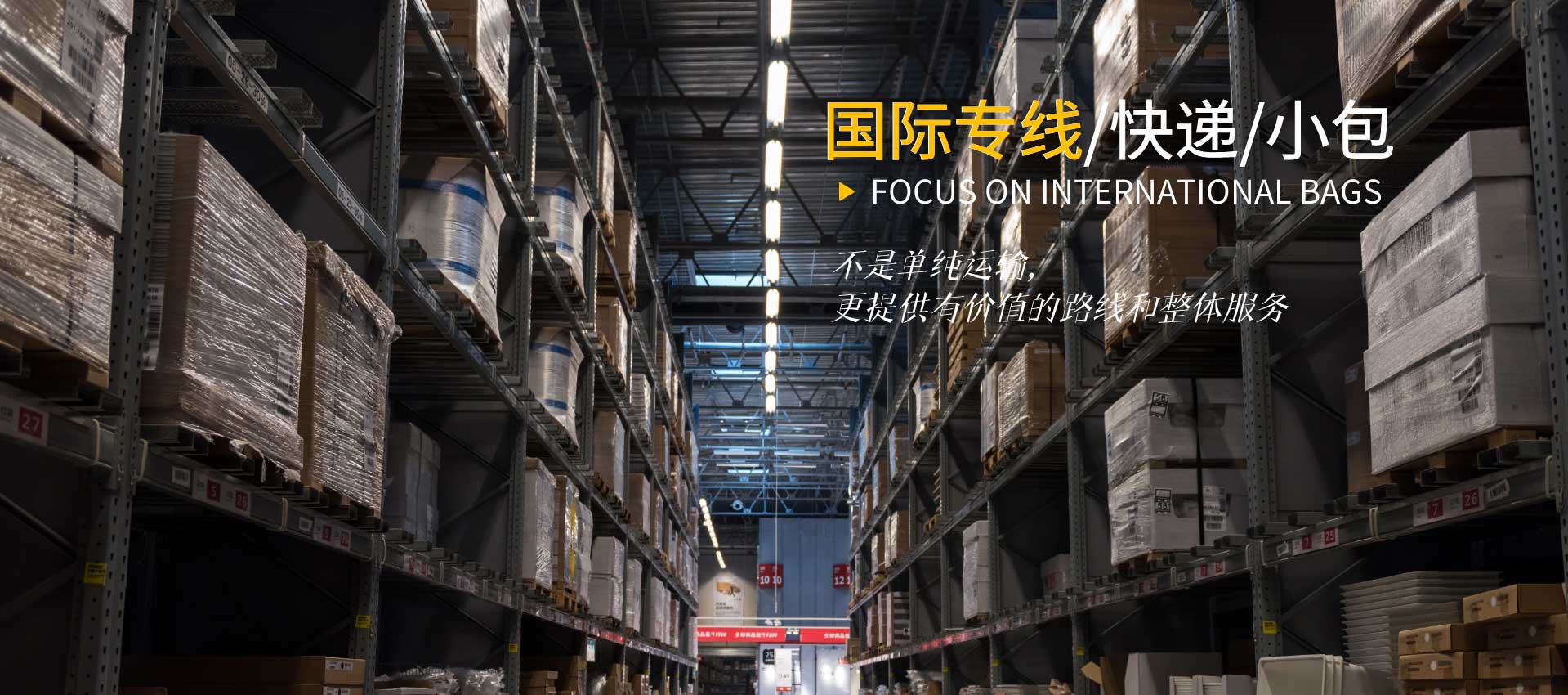 中之星水性油墨